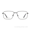 Высококольные унисекс титановые оптические очки оправы очки